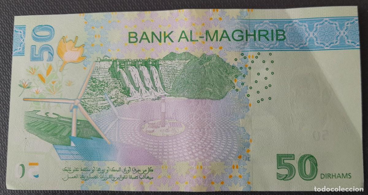 Billetes extranjeros: Billete de 50 Dirham de Marruecos - Foto 2