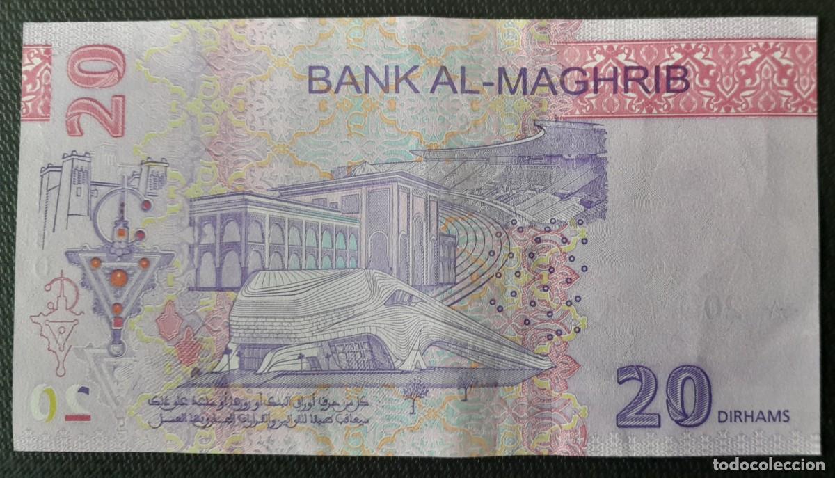 Billetes extranjeros: Billete de 20 Dirham de Marruecos - Foto 2