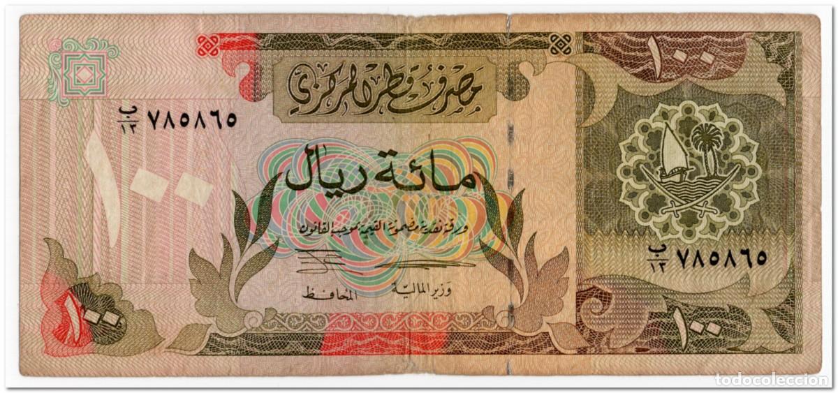 Billetes extranjeros: QATAR,100 RIYALS,1996,P.18,FINE