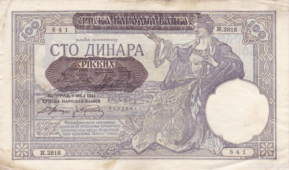 Banconote internazionali: SERBIA - 100 DINARES DE 1941