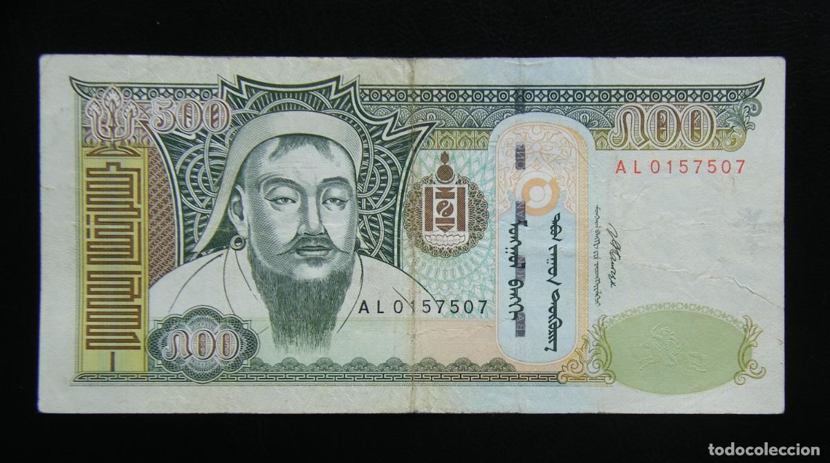 Banconote internazionali: MONGOLIA BILLETE DE 500 TUGRIK 2007 CIRCULADO