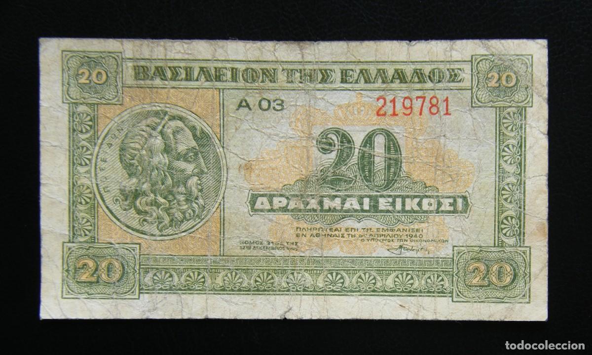 Banconote internazionali: GRECIA BILLETE DE 20 DRACMAS 1940 CIRCULADO