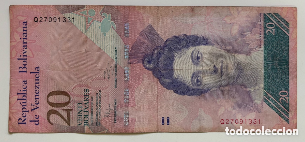 Billetes extranjeros: Billete VENEZUELA 20 Bolivares 2011