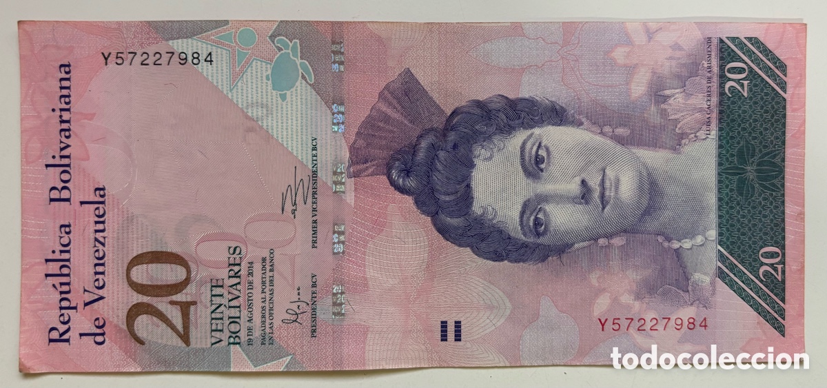 Billetes extranjeros: Billete VENEZUELA 20 Bolivares 2014
