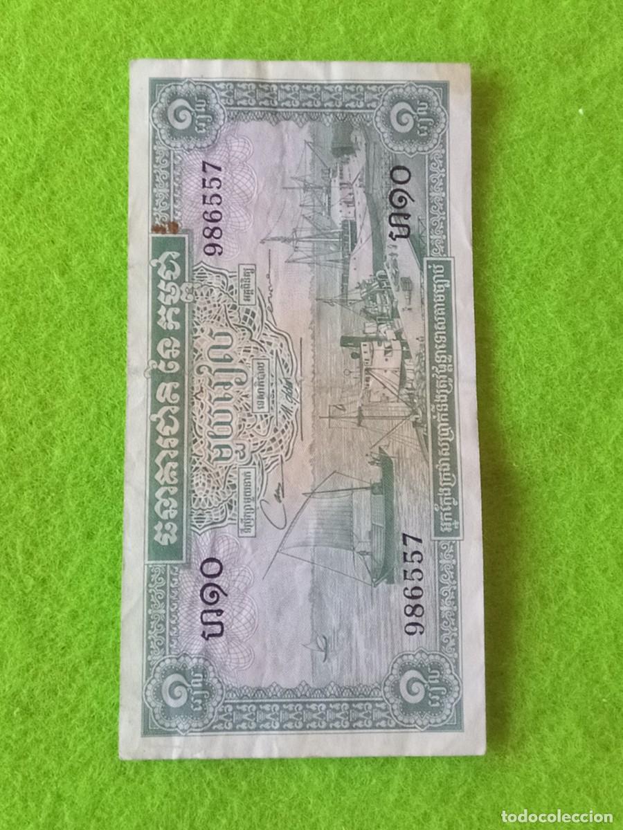International Banknotes: Billetes del mundo..