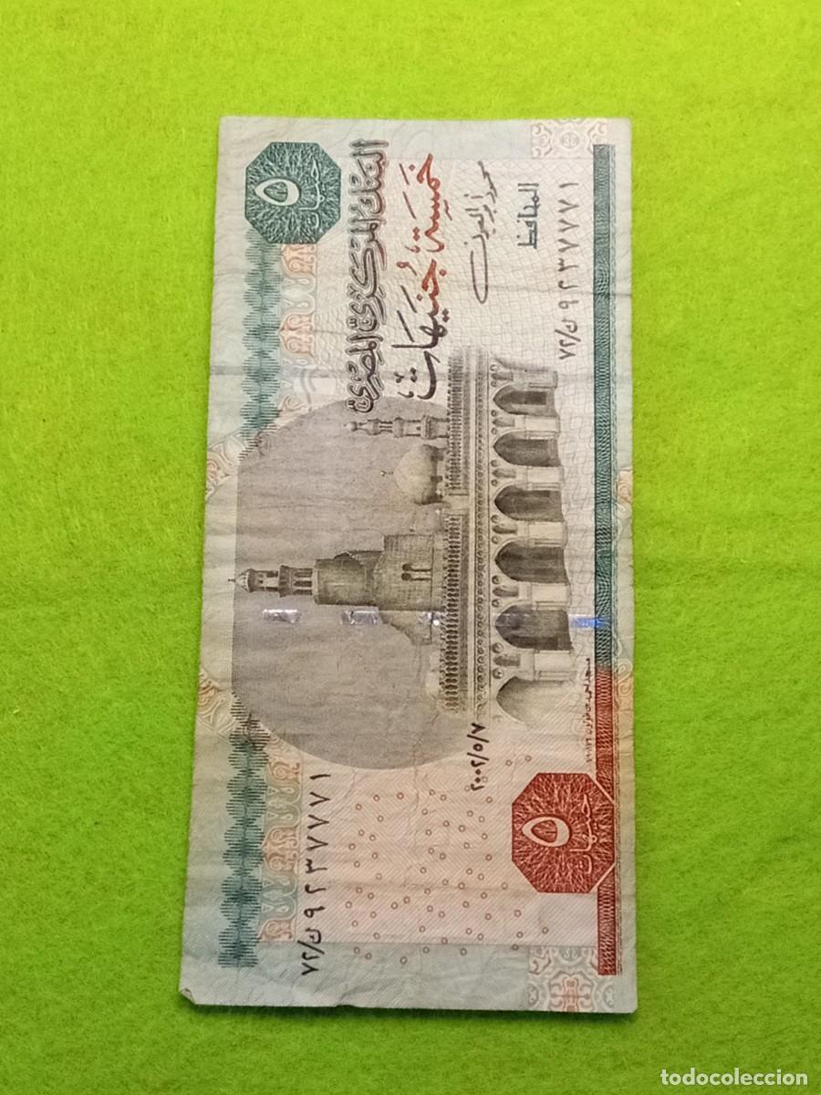 Internationale Banknoten: Billetes del mundo..