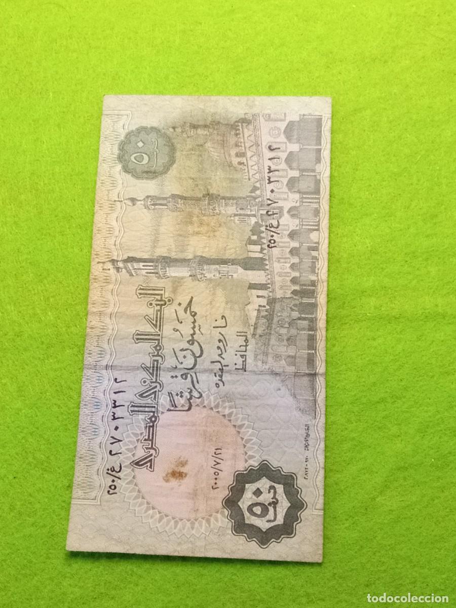 Internationale Banknoten: Billetes del mundo..