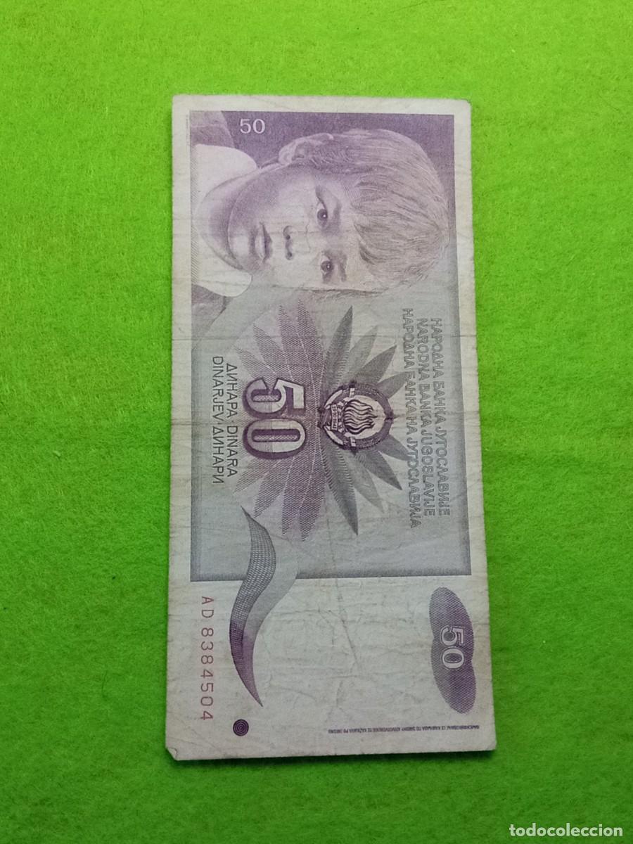 Billets internationaux: Billetes del mundo..