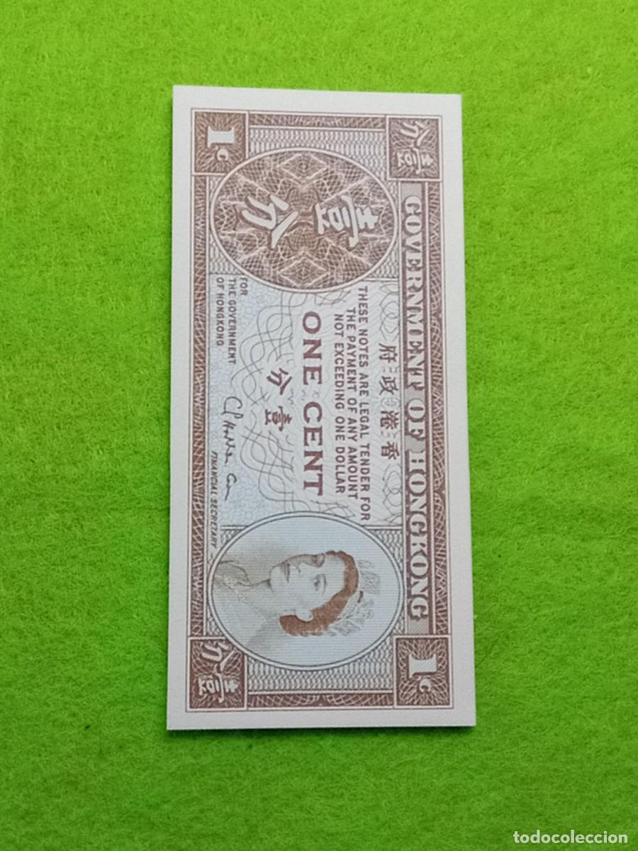 Banconote internazionali: Billetes del mundo..