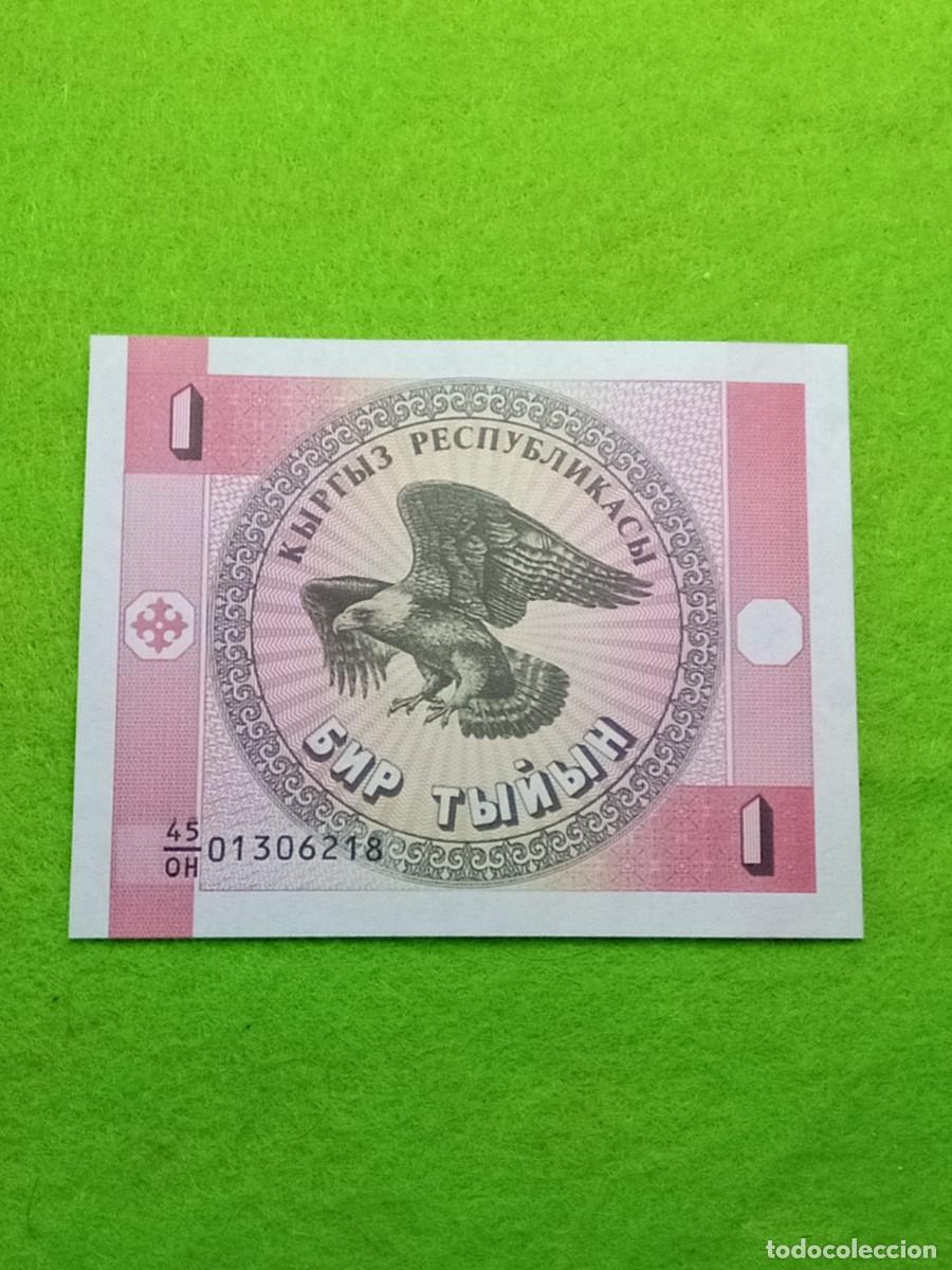 Billetes extranjeros: Billetes del mundo..