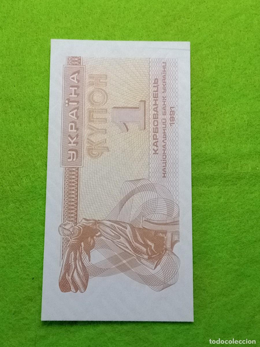 Banconote internazionali: Billetes del mundo..