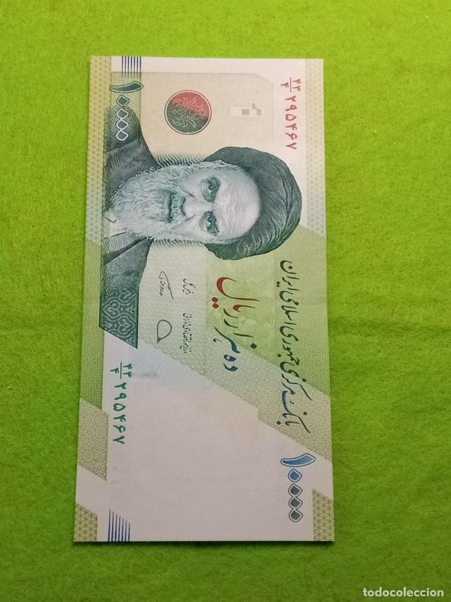 Internationale Banknoten: Billetes del mundo..