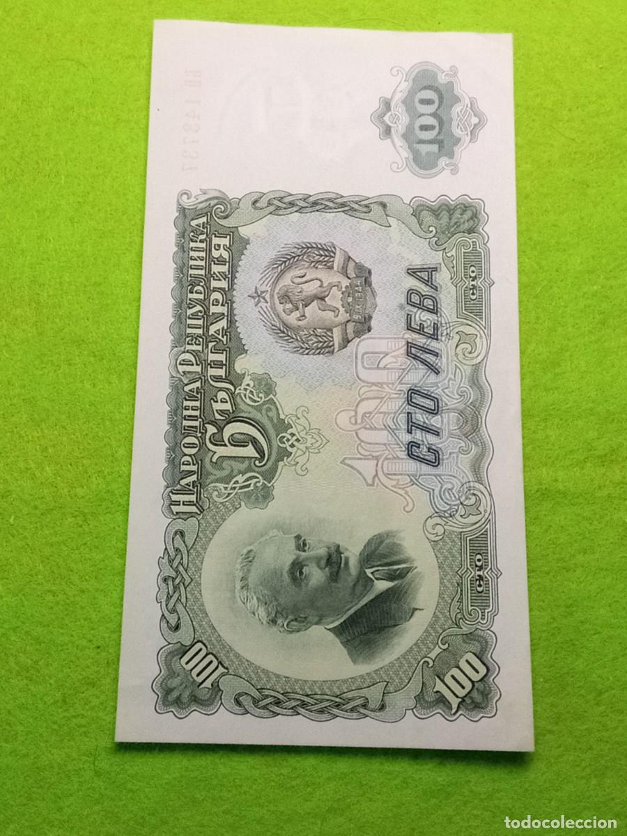 Notas Internacionais: Billetes del mundo..