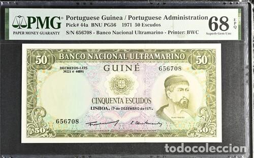 Billetes extranjeros: GUINEA PORTUGUESA * BILLETE 50 ESCUDOS 1971 * PMG-68 EPQ (IC-1647)