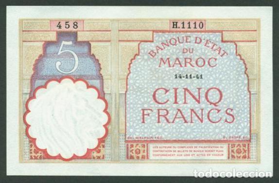 Billetes extranjeros: MARRUECOS (MOROCCO). II G.M. 5 francs 14.11.1941. Pick 23Ab. &iexcl;S/C!.
