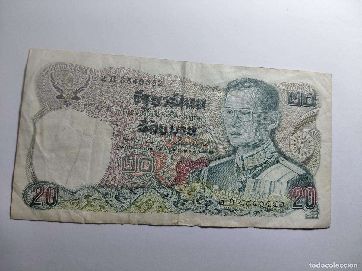 Billetes extranjeros: TAILANDIA / BILLETE - 20 BAHT P88