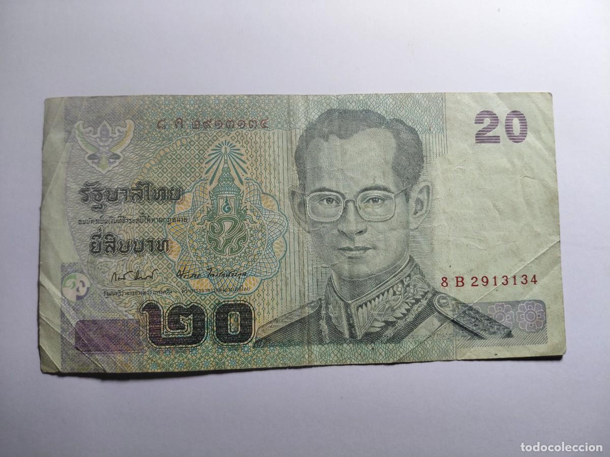 Billetes extranjeros: TAILANDIA / BILLETE - 20 BAHT P109