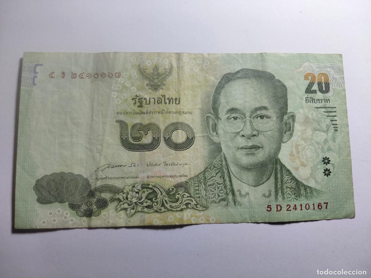 Billetes extranjeros: TAILANDIA / BILLETE - 20 BAHT P118