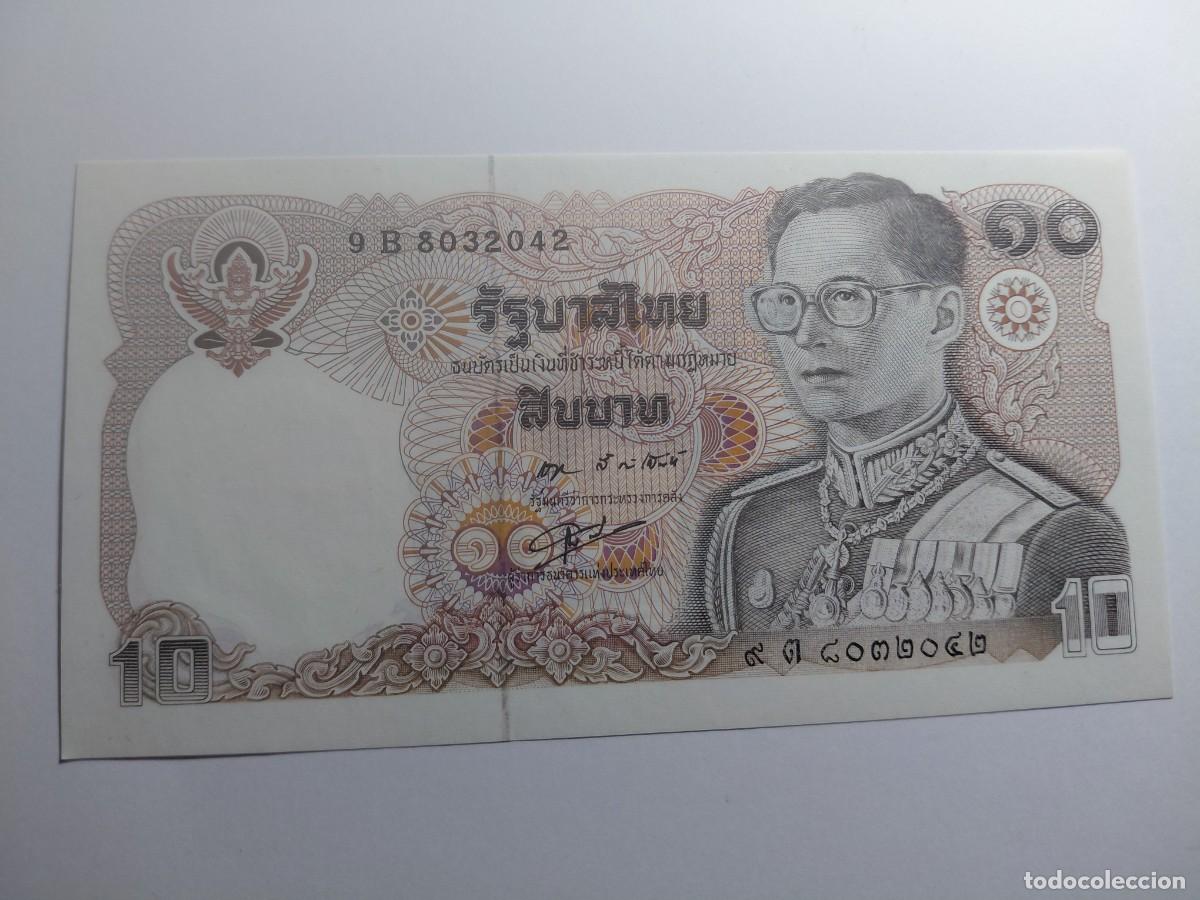 Billetes extranjeros: TAILANDIA / BILLETE - 10 BAHT P87