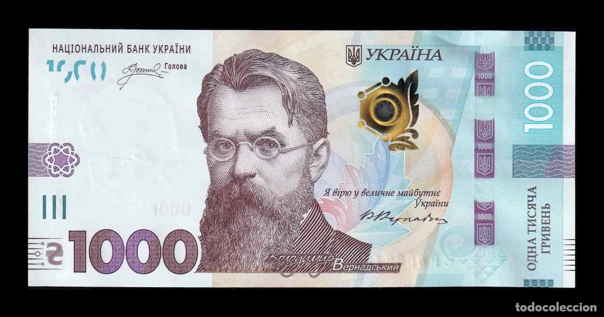 Billetes extranjeros: Ucrania 1000 Hryven Volodymyr Vernadskiy 2024 Pick 143 Sc Unc