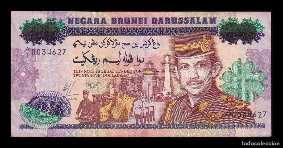Billetes extranjeros: Brunei 25 Ringgit Conmemorativo 1992 Pick 21 Mbc/Ebc Vf/Xf