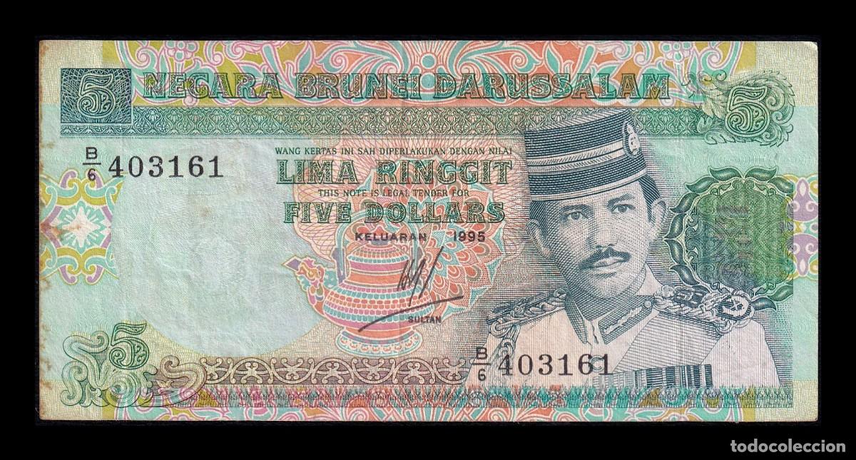 Billetes extranjeros: Brunei 5 Ringgit Hassan al-Bolkiah I 1995 Pick 14d Bc/Mbc F/Vf