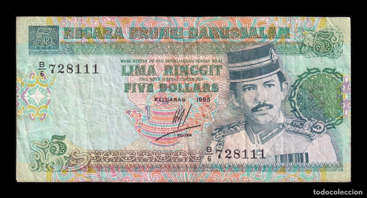 Billetes extranjeros: Brunei 5 Ringgit Hassan al-Bolkiah I 1995 Pick 14d Bc/Mbc F/Vf