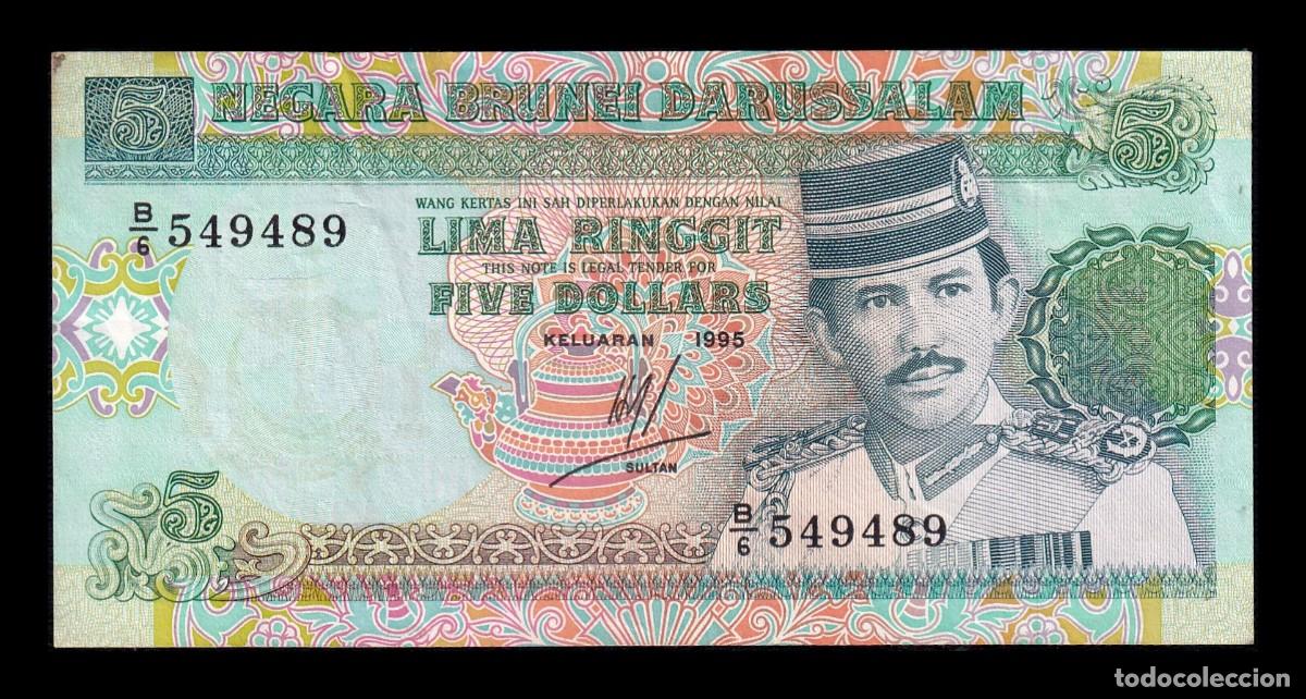 Billetes extranjeros: Brunei 5 Ringgit Hassan al-Bolkiah I 1995 Pick 14d Bc/Mbc F/Vf