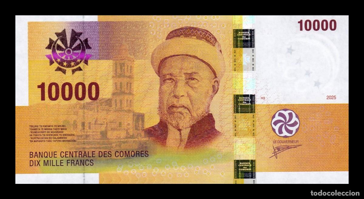 Billetes extranjeros: Comoros Comores 10000 Francos 2025 (2026) Pick 19d Nuevo Sc Unc