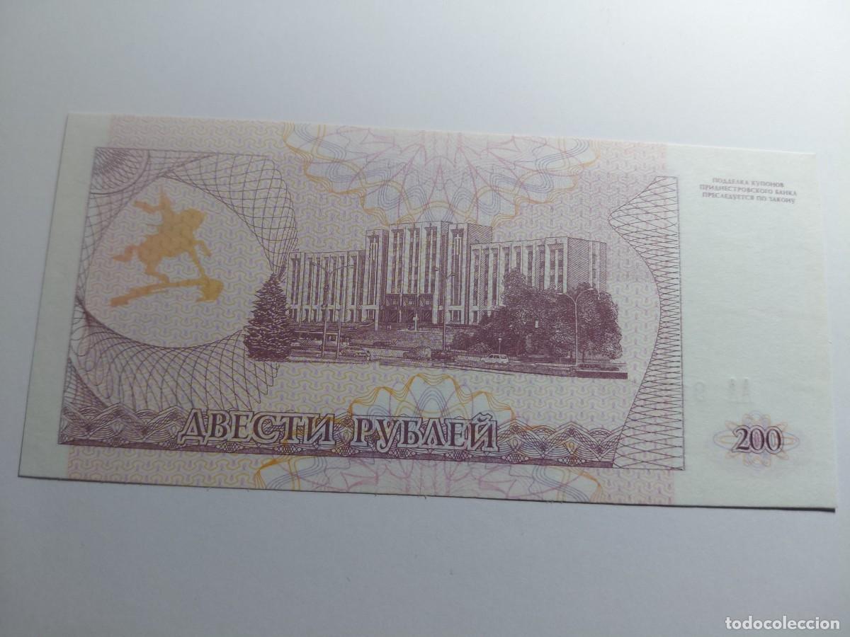 Billetes extranjeros: TRANSNISTRIA / BILLETE - 200 RUBLOS 1994 P21