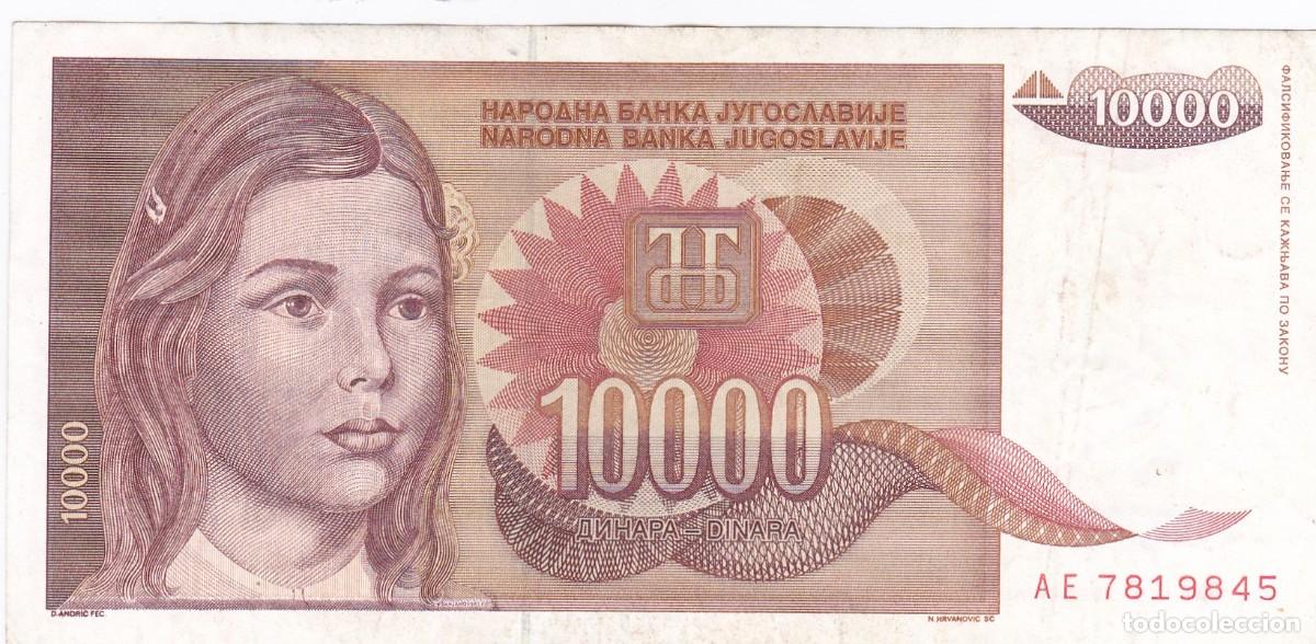 Billets internationaux: YUGOSLAVIA - 10000 DINARES DE 1992