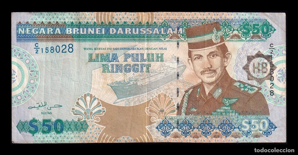 Billetes extranjeros: Brunei 50 Ringgit Hassan al-Bolkiah I 1996 Pick 25 Mbc Vf