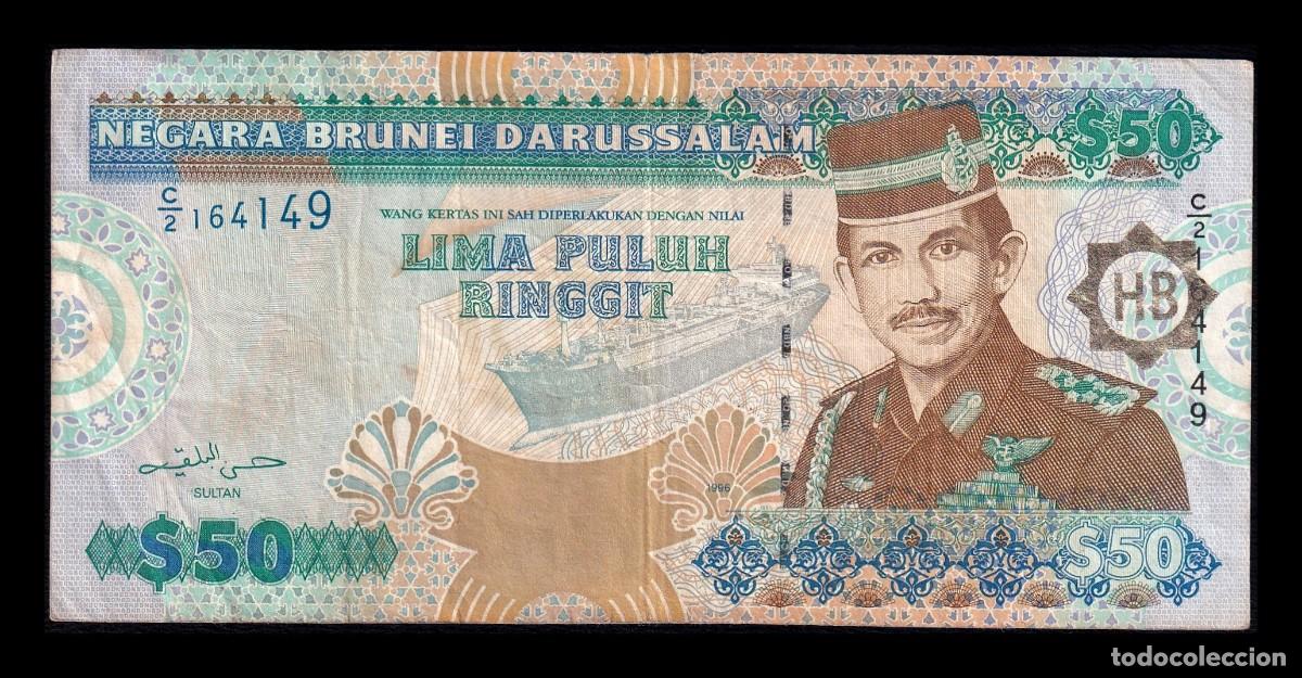 Billetes extranjeros: Brunei 50 Ringgit Hassan al-Bolkiah I 1996 Pick 25 Mbc Vf