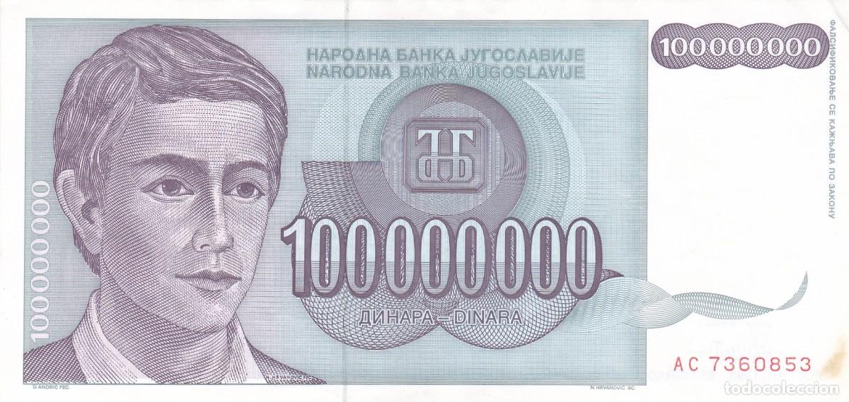 Billets internationaux: YUGOSLAVIA - 100000000 DINARES DE 1993