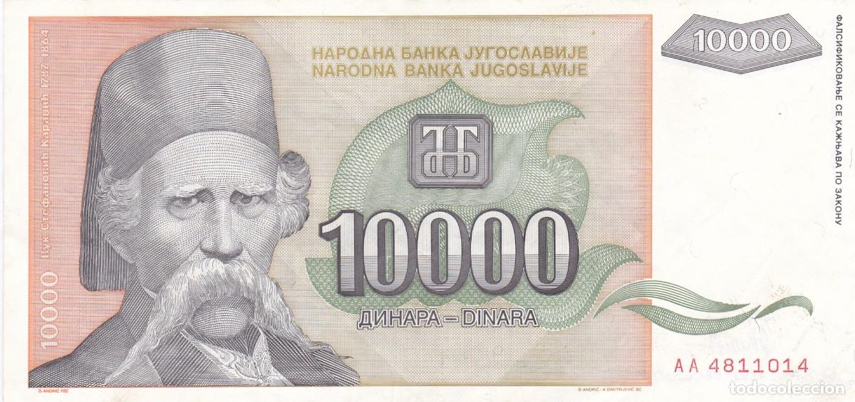 Billets internationaux: YUGOSLAVIA - 10000 DINARES DE 1993