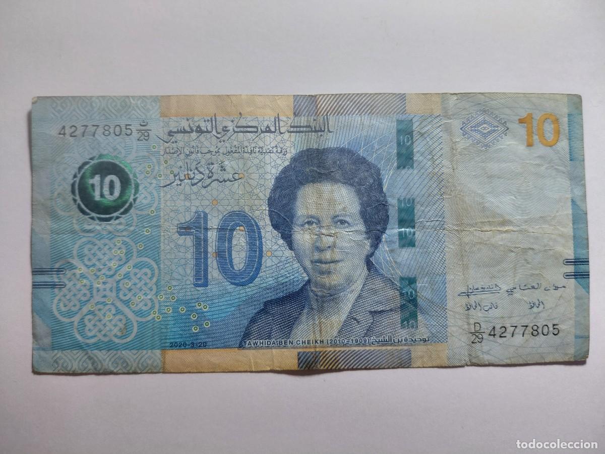 Billetes extranjeros: TUNEZ / BILLETE - 10 DINAR 2020 P99