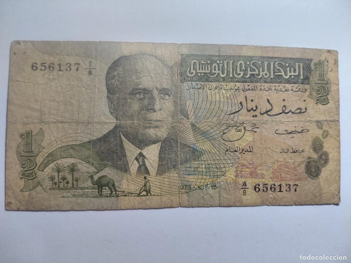 Billetes extranjeros: TUNEZ / BILLETE - 1/2 DINAR 1973 P69