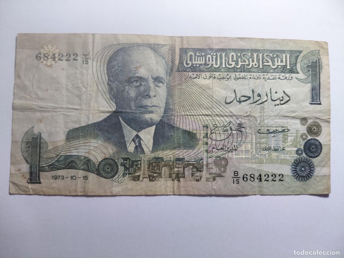 Billetes extranjeros: TUNEZ / BILLETE - 1 DINAR 1973 P70