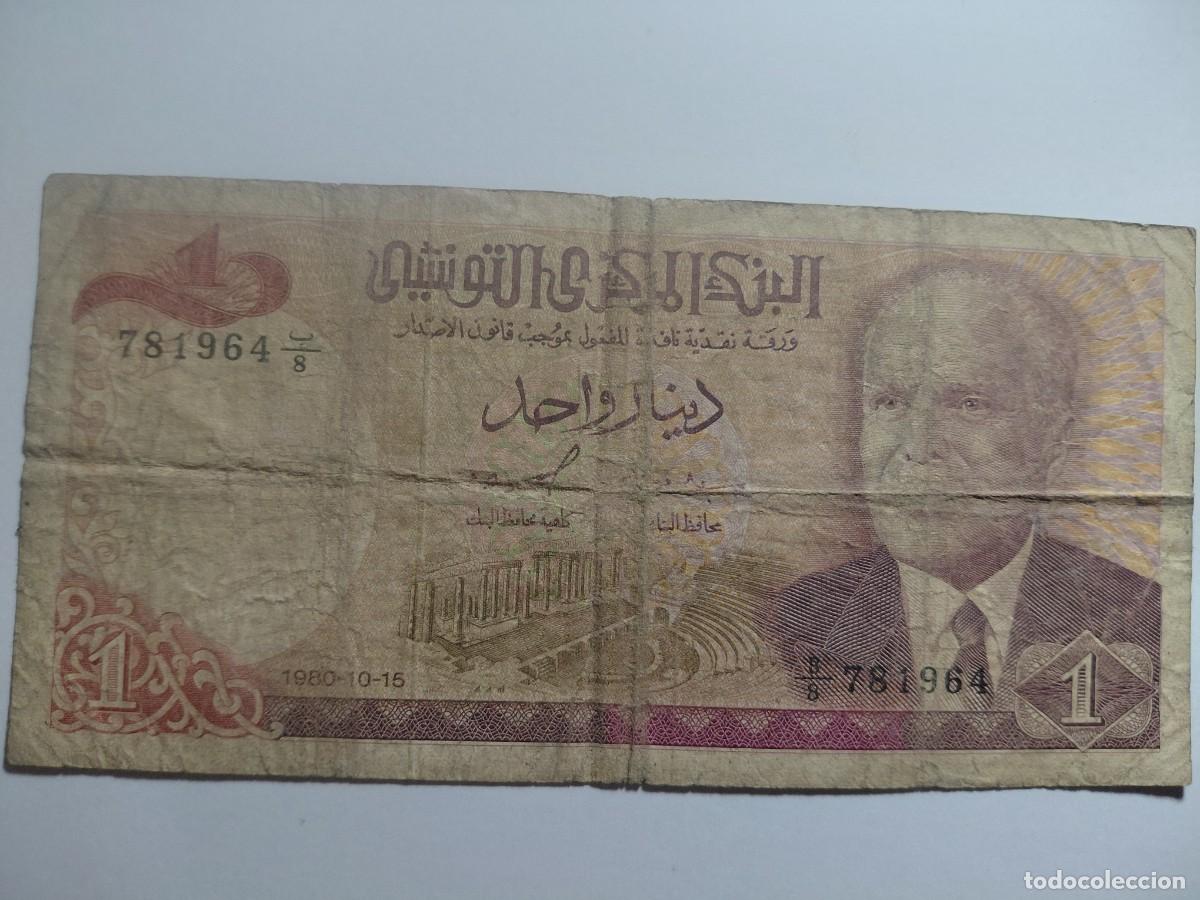 Billetes extranjeros: TUNEZ / BILLETE - 1 DINAR 1980 P74