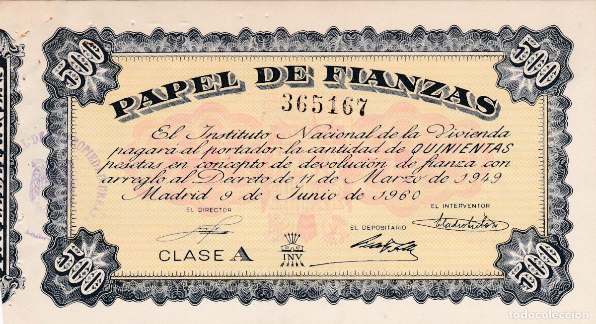 Banconote internazionali: 500 PESETAS DE 1960 - PAPEL DE FIANZAS