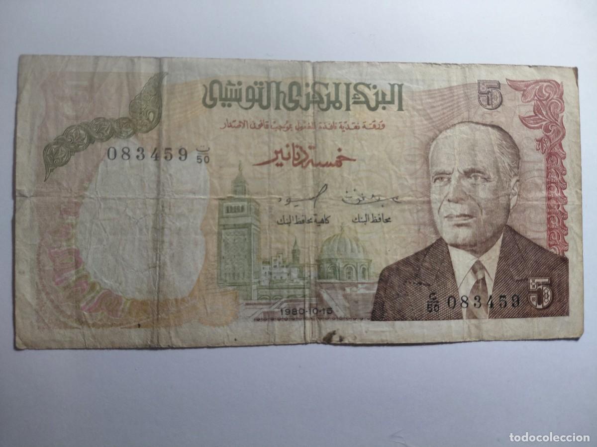 Billetes extranjeros: TUNEZ / BILLETE - 5 DINAR 1980 P75