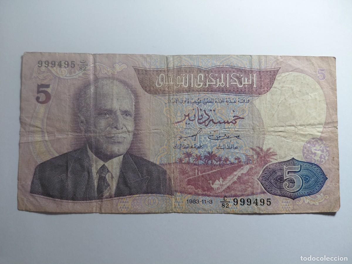 Billetes extranjeros: TUNEZ / BILLETE - 5 DINAR 1983 P79