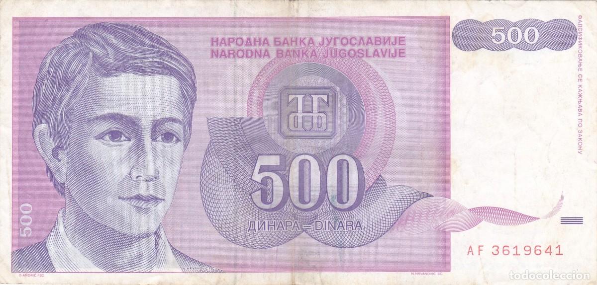 Billetes extranjeros: YUGOSLAVIA - 500 DINARES DE 1992