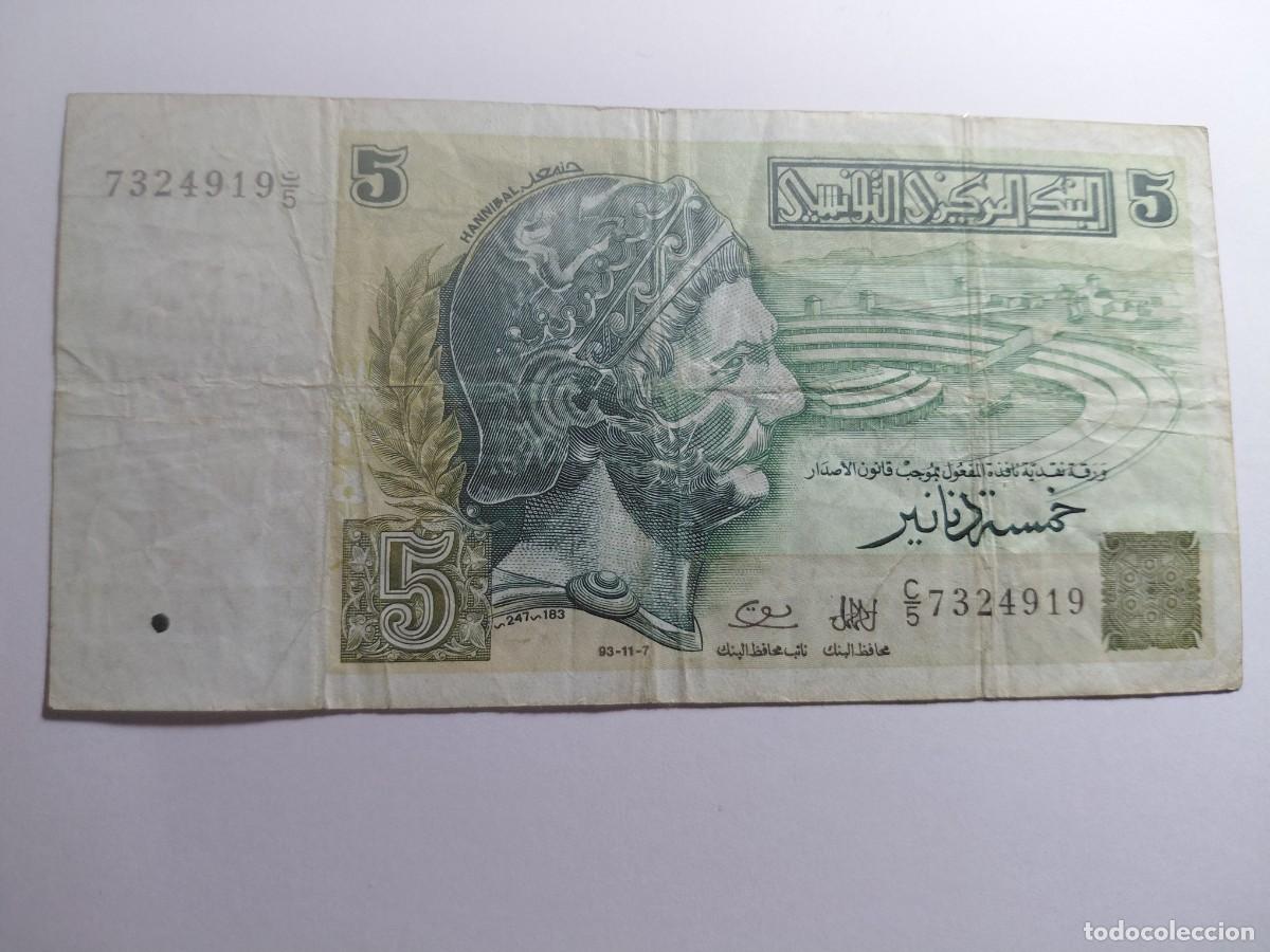 Billetes extranjeros: TUNEZ / BILLETE - 5 DINAR 1993 P86