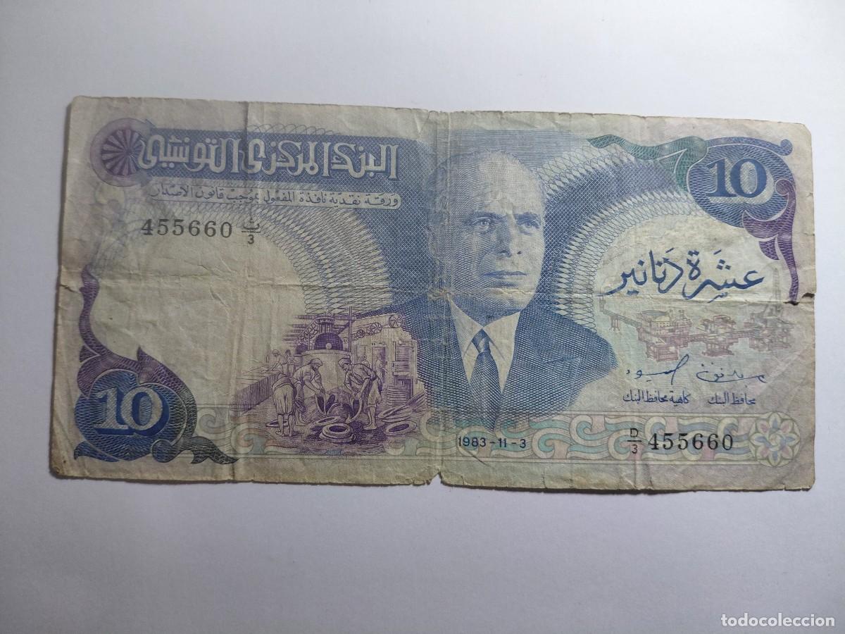 Billetes extranjeros: TUNEZ / BILLETE - 10 DINAR 1983 P80