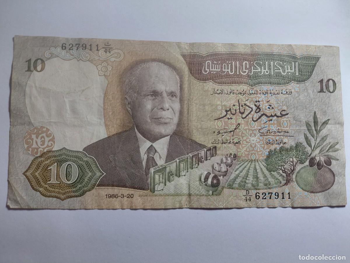 Billetes extranjeros: TUNEZ / BILLETE - 10 DINAR 1986 P84