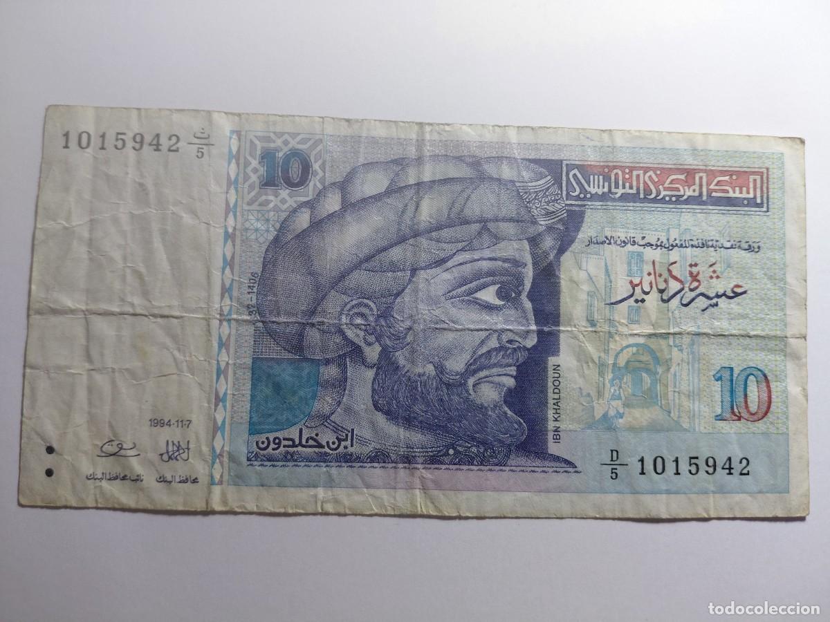 Billetes extranjeros: TUNEZ / BILLETE - 10 DINAR 1994 P87