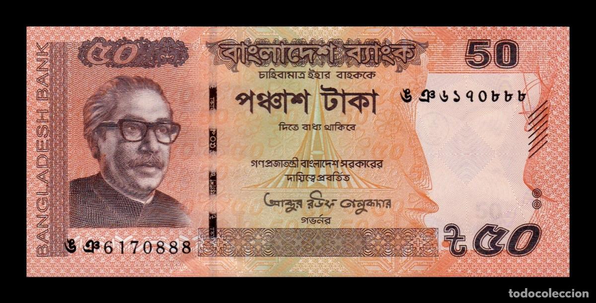 Billetes extranjeros: Bangladesh 50 Taka Sheikh Mujibur Rahman 2023 Pick 56Ad Sc Unc
