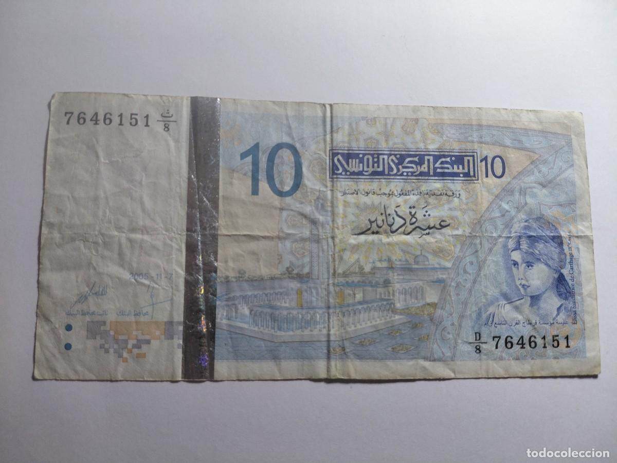 Billetes extranjeros: TUNEZ / BILLETE - 10 DINAR 2005 P90