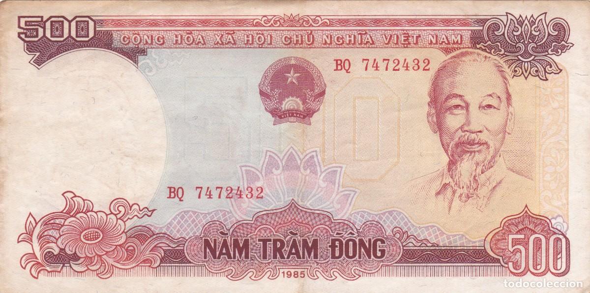 Internationale Banknoten: VIETNAM - 500 DONG DE 1985